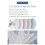 (100pcs) 5-layers KN95 Face Masks Dustproof Air Filter Breathing 10