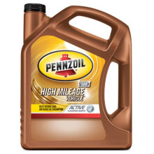 Pennzoil 550038340 5W30 High Mileage Vehicle Motor Oil - 5 qt., Pack of 3