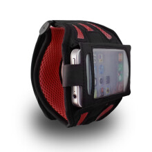 (Red) Waterproof Phone Jogging/Gym Armband for Iphone 13 &14