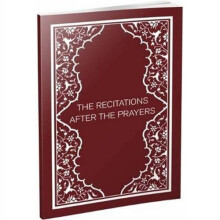 RECITATIONS AFTER THE DAILY PRAYERS T - DIZAYN G (Author) - Paperback -2012-01-01