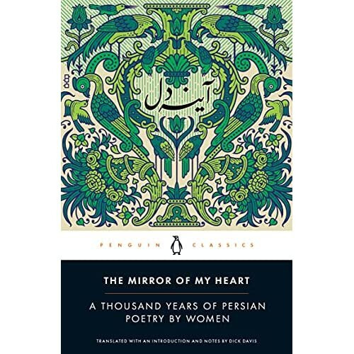 The Mirror of My Heart - Dick, Davis - Paperback / sof -