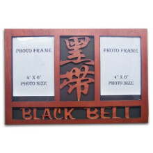 PLAYWELL WOODEN BLACK DOUBLE PHOTO FRAME DISPLAY - (ITEM: 08439)