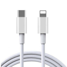 (USB-C TO LIGHTINING) IPhone Charger Data Cable