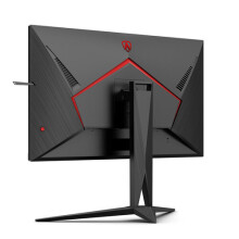 AOC AG275QZN/EU computer monitor 68.6 cm (27") 2560 x 1440 pixels Quad HD Black, Red
