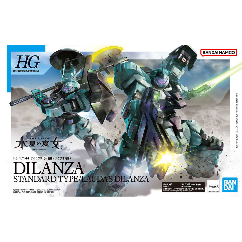 1/144 HG Dilanza Lauda Special Machine Gundam model kit