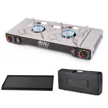 (Gas Stove Only) NJ SG-2 Camping Gas Stove Portable Butane BBQ + Grill Plate & CASE