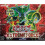 Yu-Gi-Oh! Yu-Gi-Oh! Extreme Force Κουτί Εκθεσης Booster 1