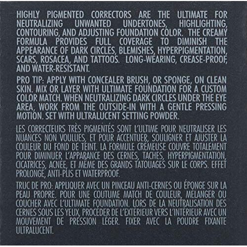 CINEMA SECRETS Pro Cosmetics Ultimate Corrector, Medium Red Neutralizer 602-65 2