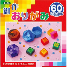 Toyo Creative Origami Paper, 60 Colors, 300 Sheets