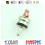 Baxi Netatec Combi Alternative DHW NTC Sensor 720777001 2
