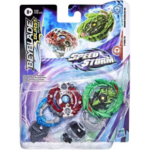 Beyblade toy best sale price