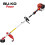 BU-KO (1 Extension Pole) 52cc Long Reach Petrol Multi FunctionGarden Tool 2