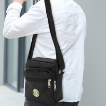 Men's Messenger Bag Waterproof Cross Body Shoulder Handbag Utility