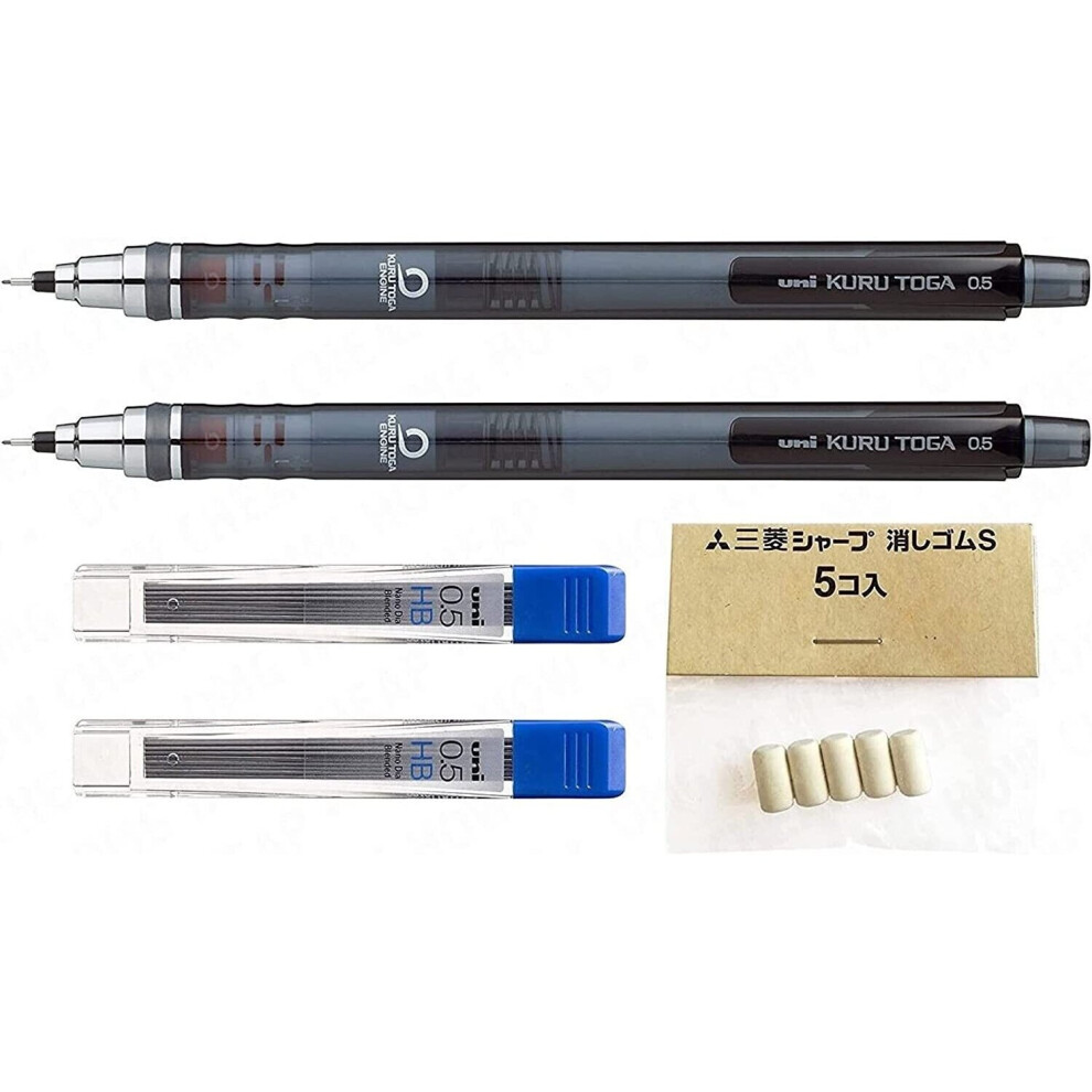Uni Ball Kuru Toga 0.5mm - Self Sharpening Mechanical Pencil - Smoke Barrel - Pack of 2 + 24 Free Leads and 5 Erasers