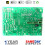 Refurbished HTS Boiler PCB Compatible With Worcester Boiler PCB 87161463280 2
