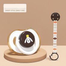 (Sheep, Daily Use) Baby Silicone Pacifier Newborn Soft Imitating Breast Milk Pacifier With Air Holes