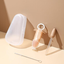 (Brown) Baby Medicine Dispenser Infant Liquid Syringe Dropper With Storage Box