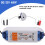 (48 W) LED Driver Power Supply Transformer 1