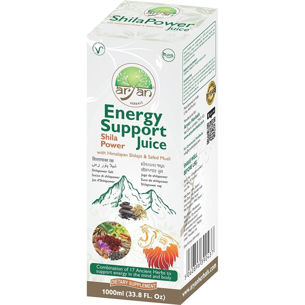 Aryan Shila Power Juice (1Ltr) - Herbals Energy Support Boosting Juice