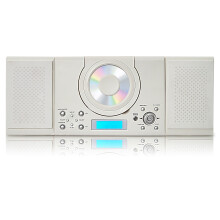 (White) Grouptronics GTMC-101 MK2 CD player