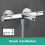 Hansgrohe Hansgrohe Versostat² Bath Thermostatic Mixer Tap, Chrome 4
