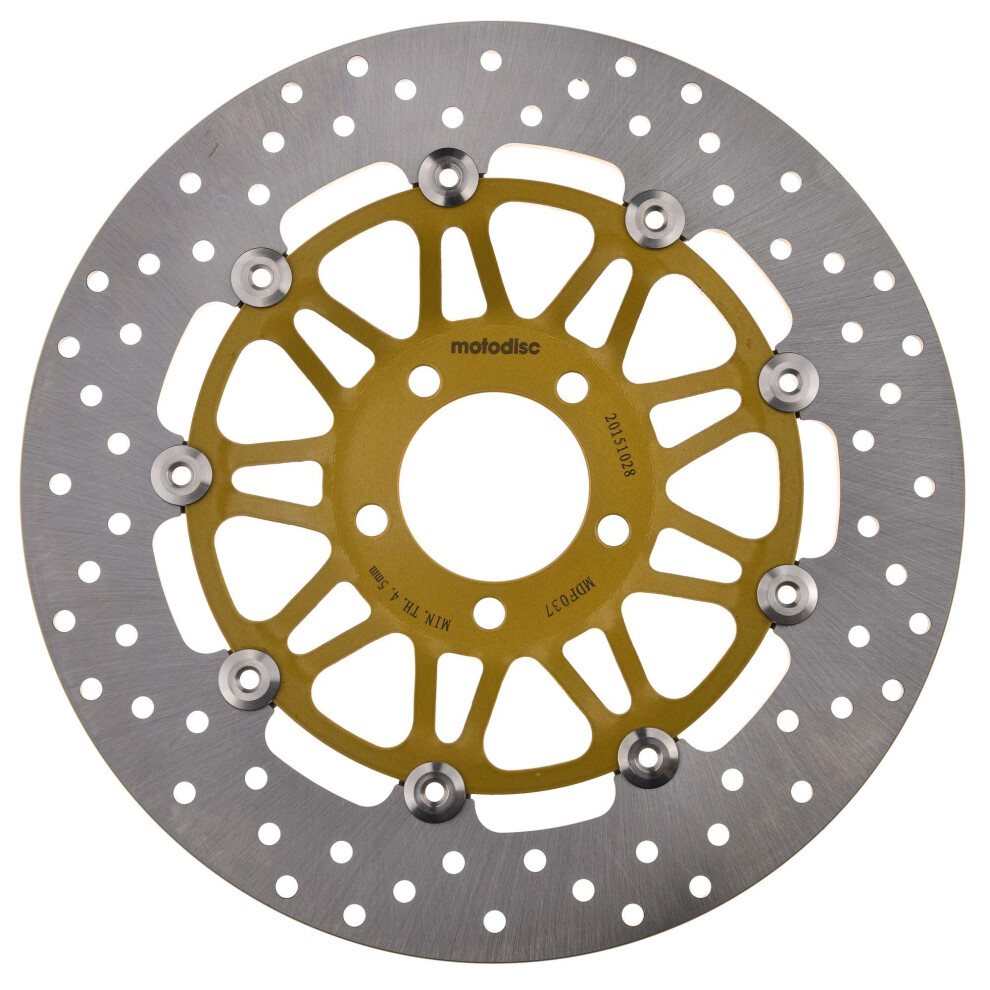Mtx Performance Brake Disc Front Floating Disc For Suzuki Gsx-R 1100 1989-2000 5034862446794