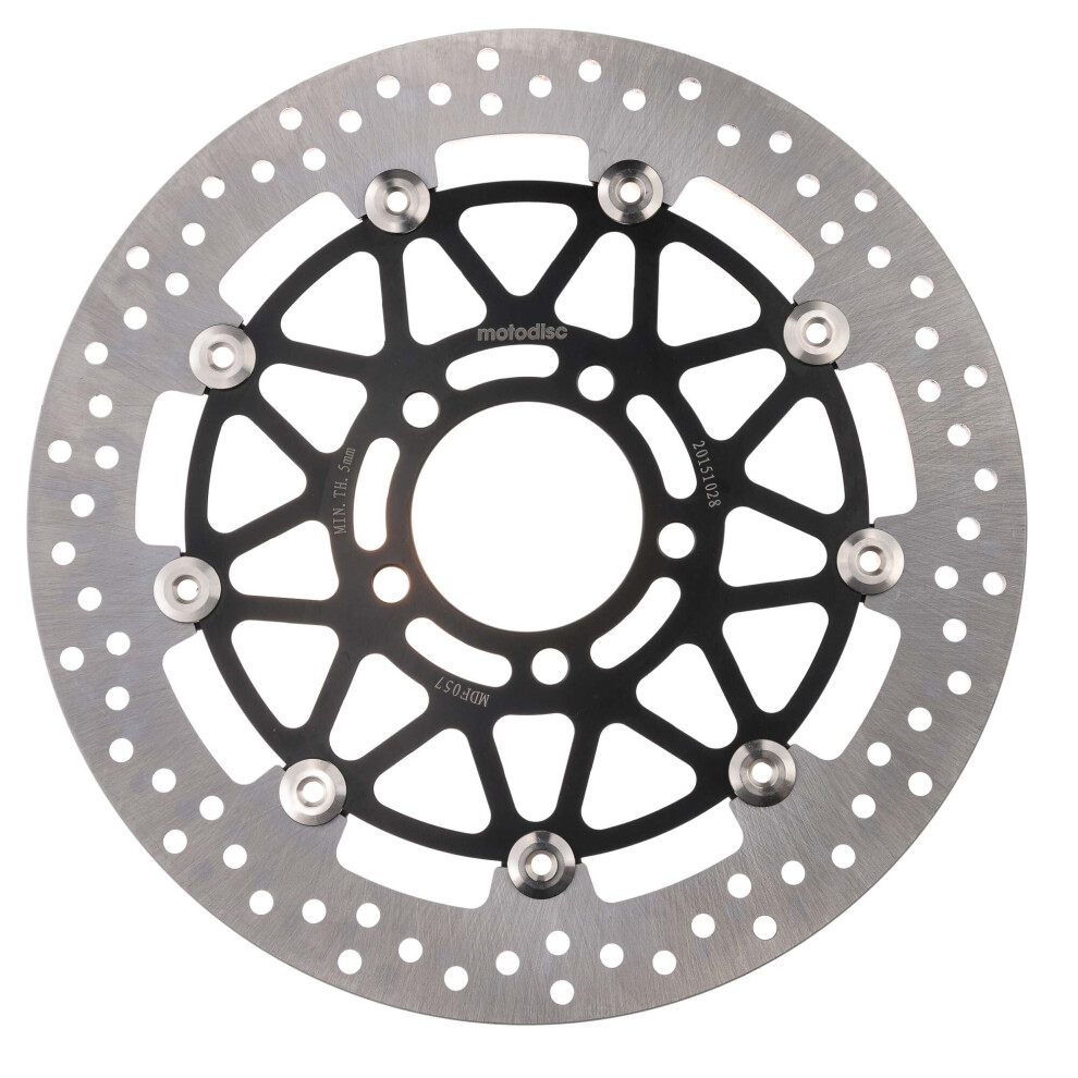 Mtx Performance Brake Disc Front Floating Disc For Suzuki Gsx-R1000, Gsx-R750, Gsx-R600 04-05 5034862446800