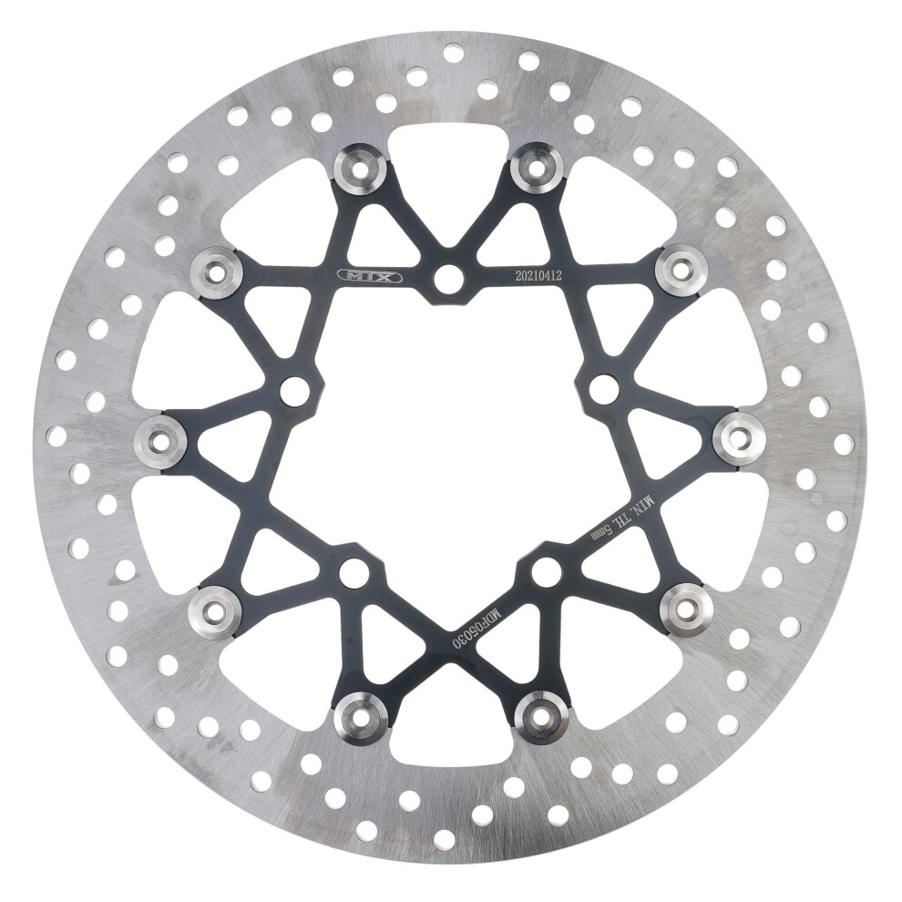 Mtx Performance Brake Disc Front Floating Disc For Suzuki Gsx-R 600, Gsx-R750, Gsx-R1000 & Suzuki Intruder Vzr1800 Models 5034862446961