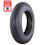 Cougar Cougar 894 Tread Pattern 350-10 Tubed Tyre 1