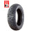 Cougar Cougar M930 Tread Pattern 130 / 70-12 Tubeless Tyre 1