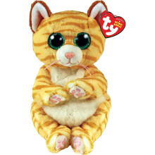 Ty Beanie Bellie Mango - Gold Cat - 6