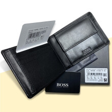 Hugo Boss Arezzo Mens Black Trifold leather coin wallet Gift for men