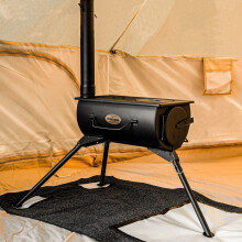 Portable Woodburning Stove