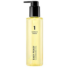 Numbuzin, Easy Peasy Cleansing Oil, 6.76 fl oz (200 ml)