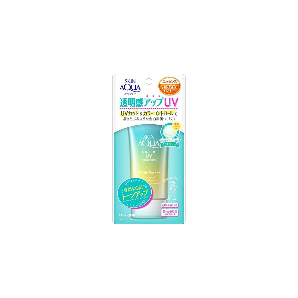 Skin Aqua Tone Up UV Essence Limited Mint Green 80g