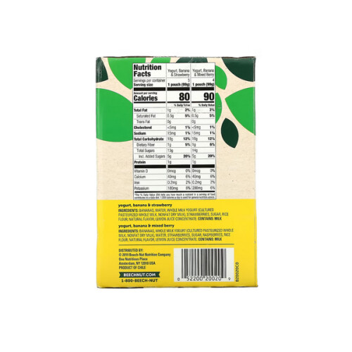Beech-Nut, Breakfast, Variety Pack, Stage 4, 9 Pouches, 99g Each 2