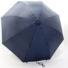 Nufish Nu Lite Fibre Brolly