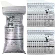 Alled Disposable Urine Bags, 20 Pack 700ml Pee Bags for Camping Travel Outdoor Urinal Toilet Traffic Jam Emergency Portable Car Vomit Bag,Urine Bag