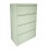 Lateral Filing Cabinet 4 Drawer 1