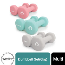 Gymcline Dumbbell Set 6KG w/ Robust Design for Beginners CardioWorkout