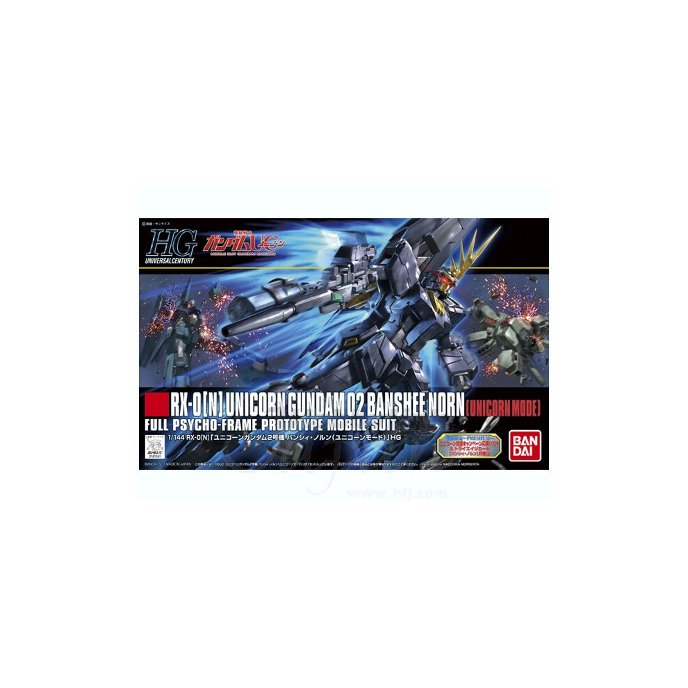 1/144 Unicorn Gundam 2 Banshee Norn (Unicorn Mode) HG model kit