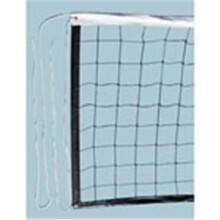 Recreational Volleyball Net