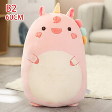 (Pink Unicorn, 60CM Hight) Squishmallows Animal Soft Pillow Plush Toy