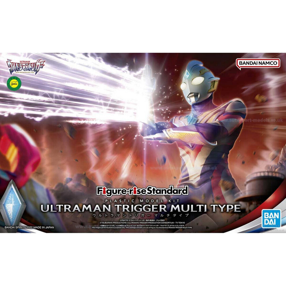 Bandai Ultraman Trigger Multitype Figure-Rise Standard Model Kit
