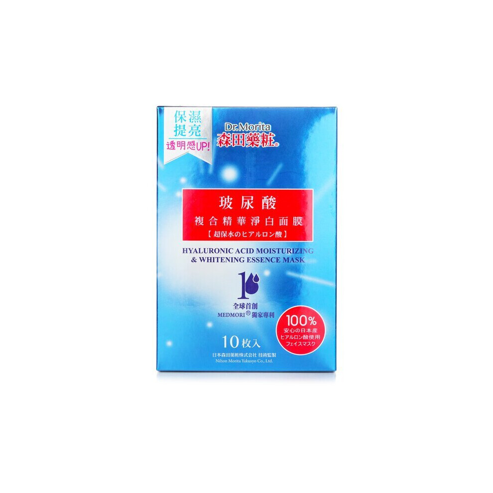 Dr. Morita Hyaluronic Acid Moisturizing & Whitening Essence Mask - 10Pcs