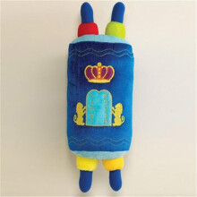 My Soft Torah, Large 17 in. H- Pack of 3