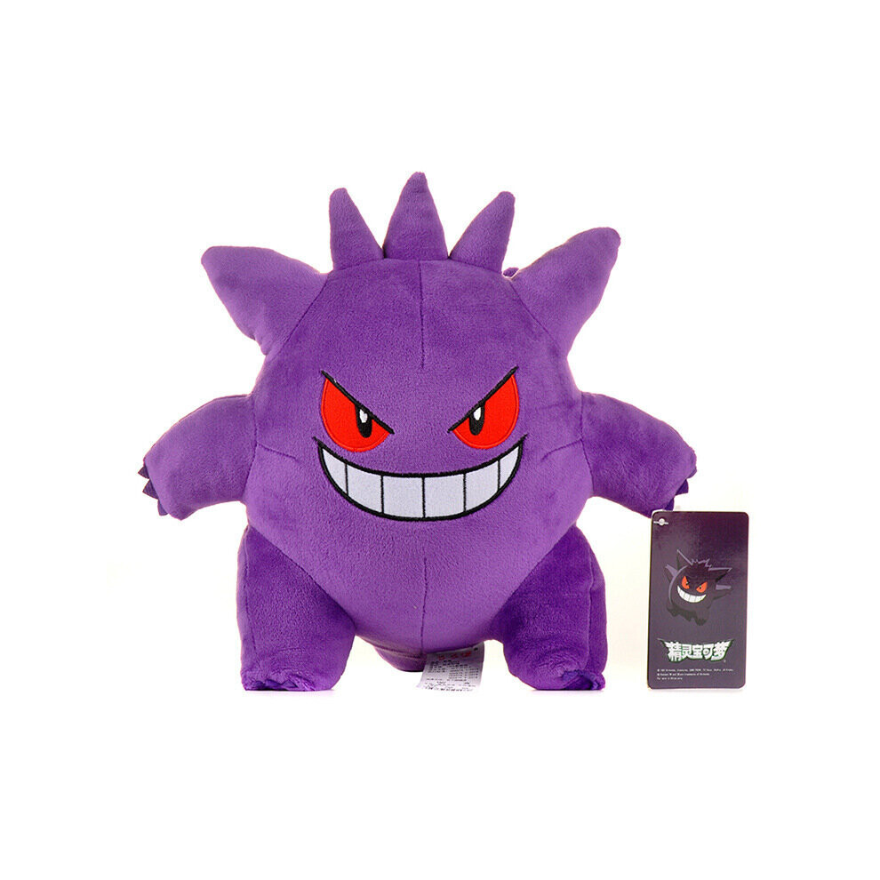 PokÃ©mon plush toy children's doll Gengai 25cm