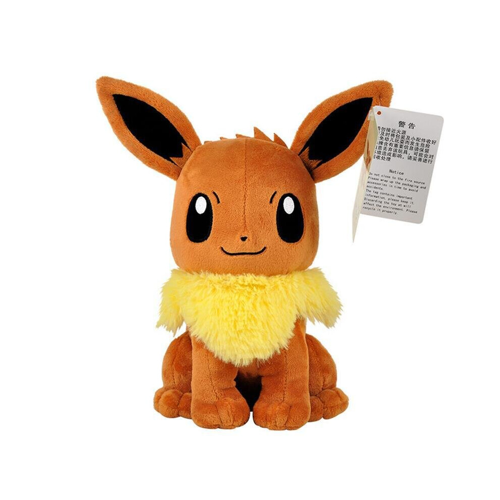 PokÃ©mon plush toy children's doll Ibu 26cm