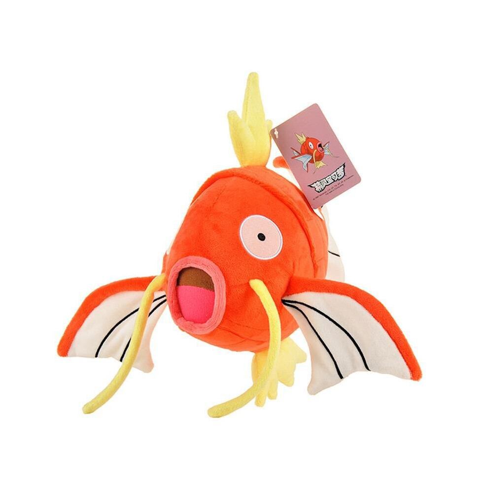 PokÃ©mon plush toy children's doll Carp King 29cm