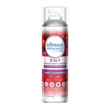 (500 mL) eBreezz Fresh Burst Sweet Cranberry 2 in 1 Air Freshener